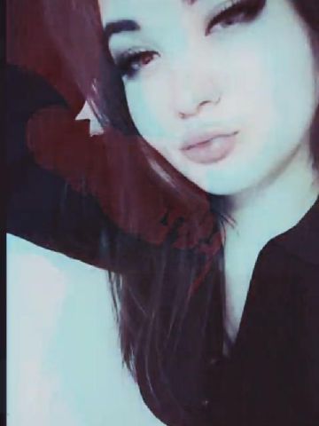 Софи