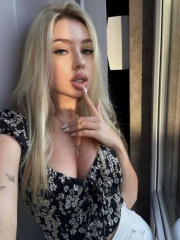 Дарина